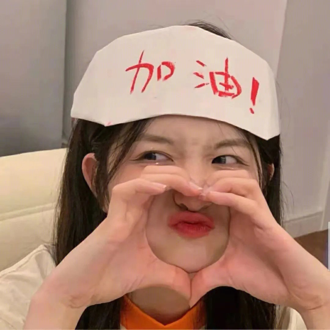 女之园